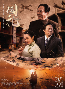 亚洲激情黄色